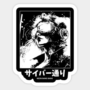 Cyberpunk Anime Japanese Manga Aesthetic Japan Streetwear Sticker